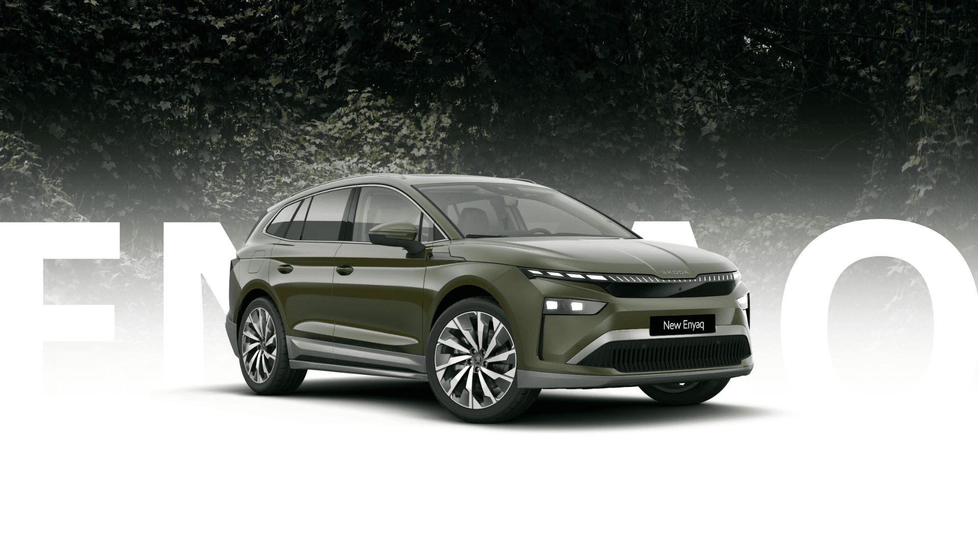 Skoda Enyaq